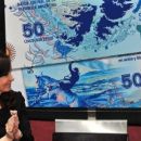 Presentaron un nuevo billete de 50 pesos con el contorno de las Malvinas