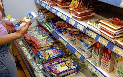 En 2012, la inflación de las provincias llegó a 25%