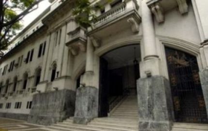Se concursan cargos para Vera uno de Secretario de Primera Instancia