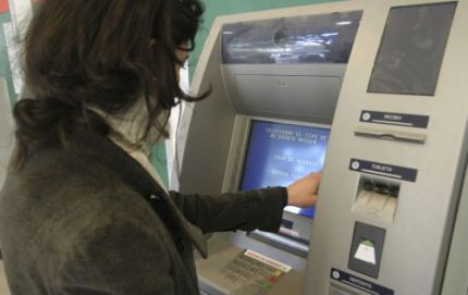 CRONOGRAMA DE SUELDO MES DE SEPTIEMBRE  A LOS DOCENTES SANTAFESINOS