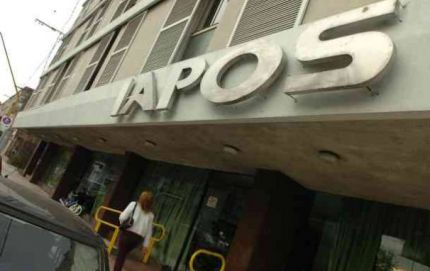Estatales repudiaron la decisión del Senado Provincial