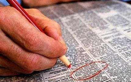 Desarrollo Social abre la inscripción al régimen de suplencias e ingresos