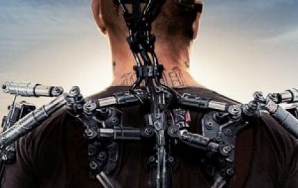 “ELYSIUM”