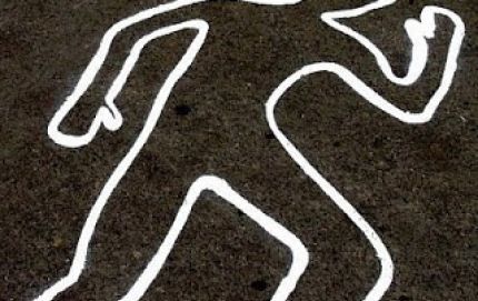 HOMICIDIO CON ARMA DE FUEGO EN CALCHAQUI