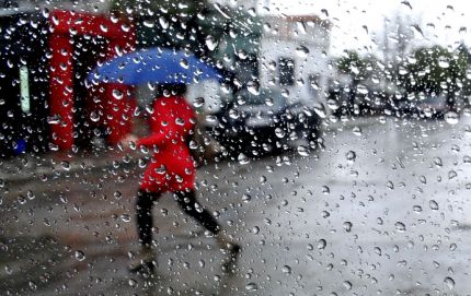 ALERTA METEOROLOGICO POR LLUVIA Y TORMENTAS PARA LA REGION