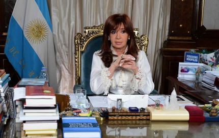 La presidenta Cristina Fernández de Kirchner se refirió a la muerte del fiscal 