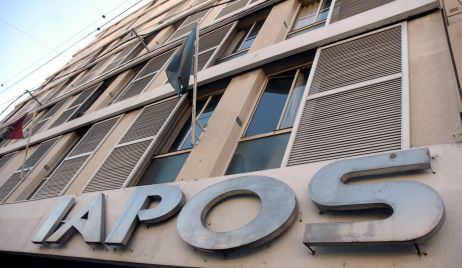 Iapos actualiza el monto de las cuotas de Servicio Complementario