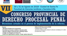 Se realizará la séptima edición del Congreso Provincial de Derecho Procesal Penal