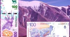 El nuevo billete de $100 comienza a distribuirse desde mañana