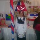 FIESTA DE LA IDENTIDAD VERENSE