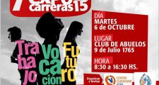 Llega la 7º Expo-Carreras de la ciudad de Vera