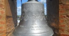 La campana sonará de martes a domingos.