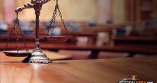 Se realizará el V Congreso Provincial de Derecho Procesal Penal
